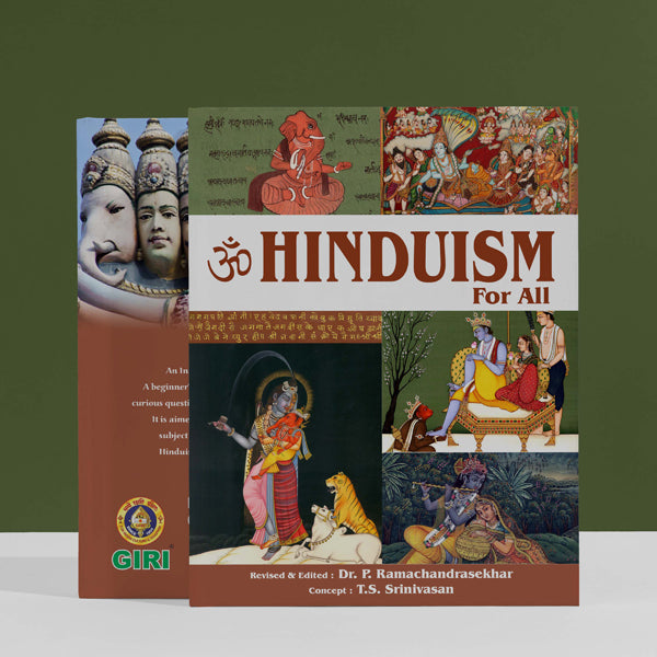 Hinduism for All - English | by Dr. P. Ramachandrasekhar/ Hindu Religious Book