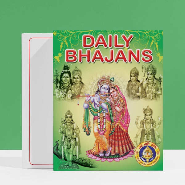 Daily Bhajans - English | Hindu Religious Book/ Stotra Book