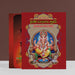 Sri Ganesha Sahasranama Stotram Namavali | Hindu Religious Book/ Stotra Book - Prayers Hymns Stotras