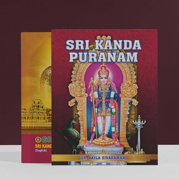 Sri Kanda Puranam - Tamil | Hindu Religious Book/ Hindu Purana