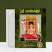 Sri Raghavendrar - Tamil | by R. Ponnammal/ Hindu Religious Book - Biographic Stories