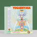 Yogabhyasa - English | by B.R. Patle/ Hindu Spiritual Book - Yoga Meditation Pranayama