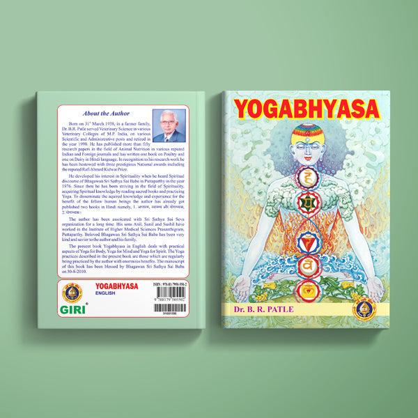 Yogabhyasa - English | by B.R. Patle/ Hindu Spiritual Book