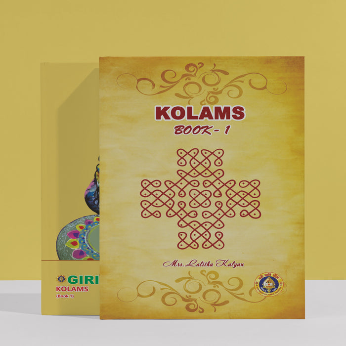 Kolams Book | English Edition/ by Mis Lalitha Kalyax/ Kolam Designs Book