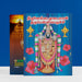 Tiruvenkadamudaiyan Tirupalliyezhuchchi - Tamil | Venkatesha Shlokas Book/ Hindu Religious Book - Prayers Hymns Stotras