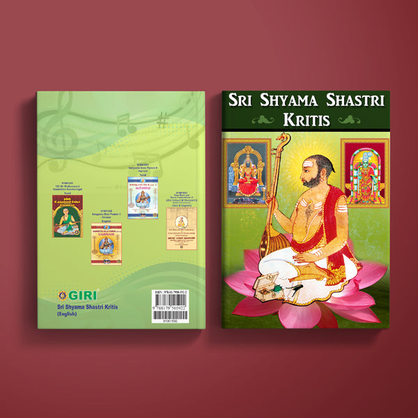Sri Shyama Shastri Kritis - English | Music Book