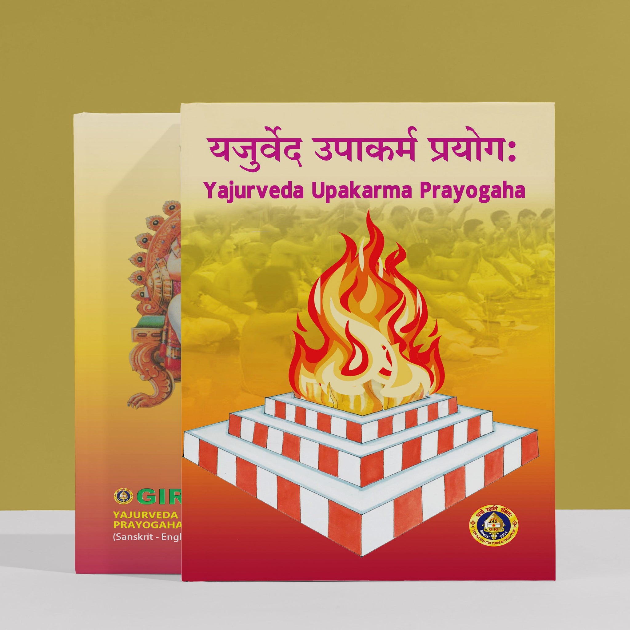 Veda / Vedic Prayer / Vedic Ritual — Giri Trading Agency Private Limited