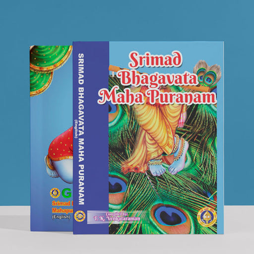 Srimad Bhagavata Maha Puranam | Hindu Purana/ Hindu Religious Book - Epic & Purana