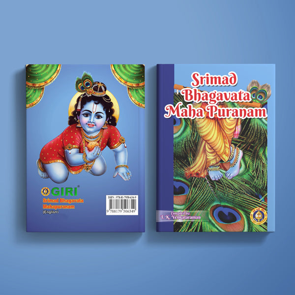 Srimad Bhagavata Maha Puranam | Hindu Purana/ Hindu Religious Book