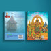 Sri Parthasarathi Thirukkoil Sthala Puranam - Tamil | Hindu Religious Book - Temple Travelogue