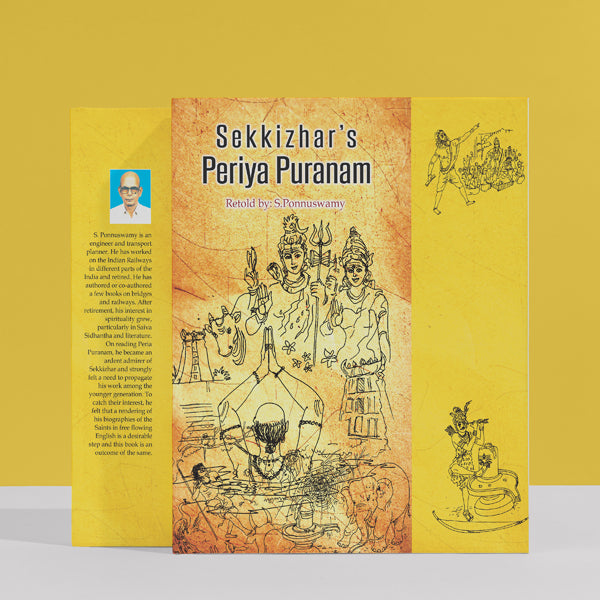 Sekkizhars Periya Puranam - English | by S. Ponnuswamy/ Hindu Purana