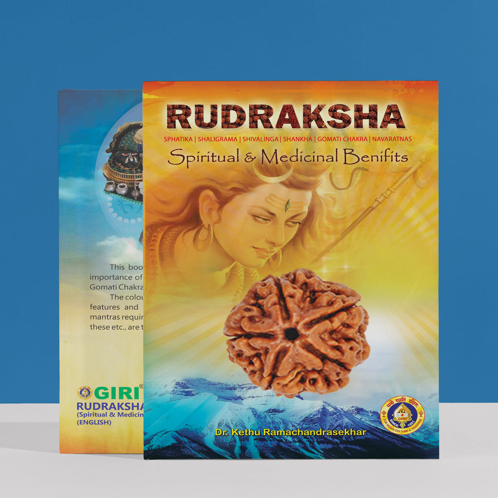 Rudraksha - Means of Divine Grace - English | by Giri Publications/ Spiritual Book