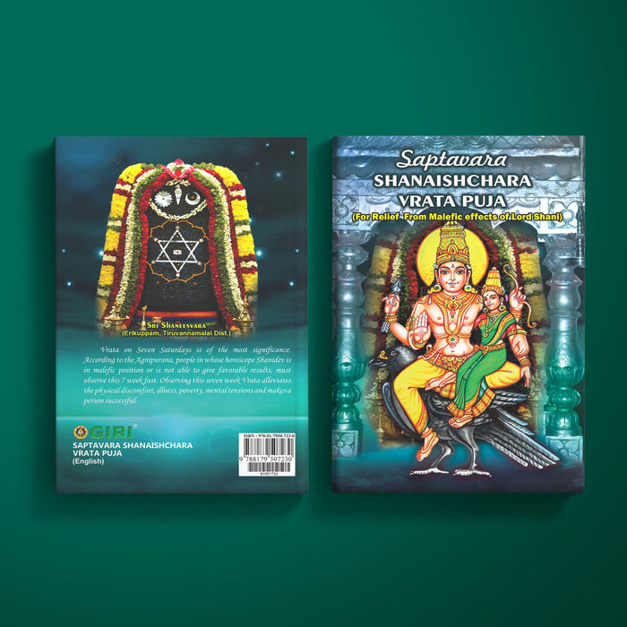 Saptavara Shanaishchara Vrata Puja - For Relief From Malefic Effects Of Lord Shani - English | Hinduism Book