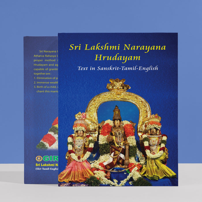 Sri Lakshmi Narayana Hrudayam - Sanskrit - Tamil - English | by Giri Publications/ Soft Cover/ Spiritual Book