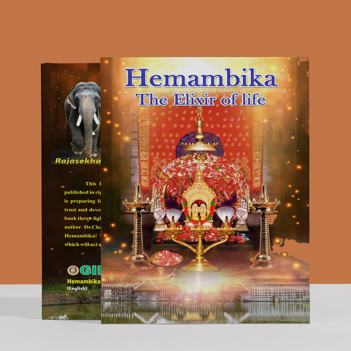 Hemambika - The Elixir of Life - English | Hindu Religious Book