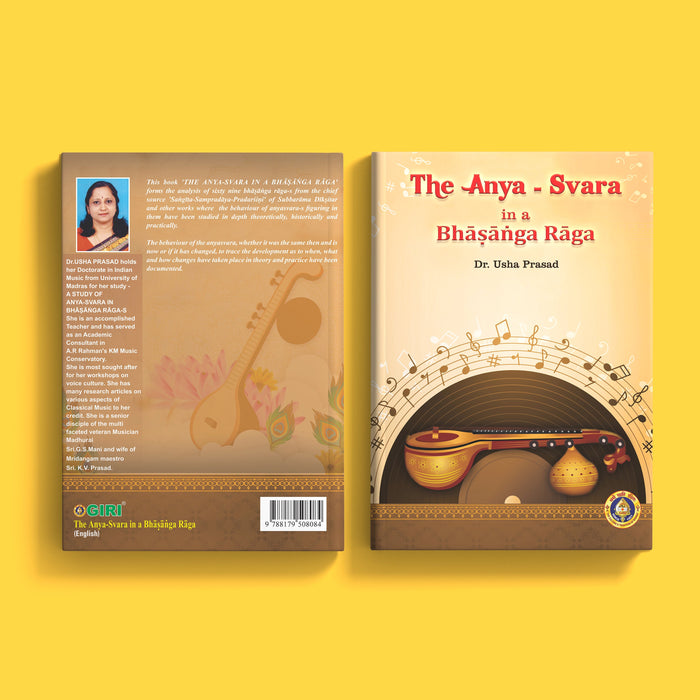 The Anya Svaras in Bhashanga Ragas -English | by Giri Publications