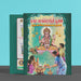 Makara Sankranti Puja - Sri Surya Narayana Pujai - Tamil | Hindu Religious Book/ Stotra Book - Pooja / Ritual