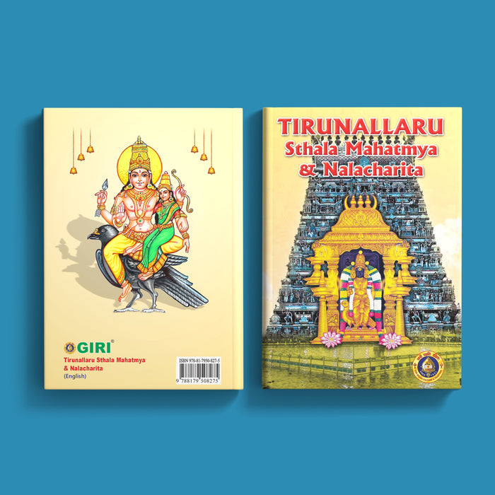Tirunallaru Sthala Mahatmya & Nalacharita - English | by Kidambi Parthasarathy | Temple History Book