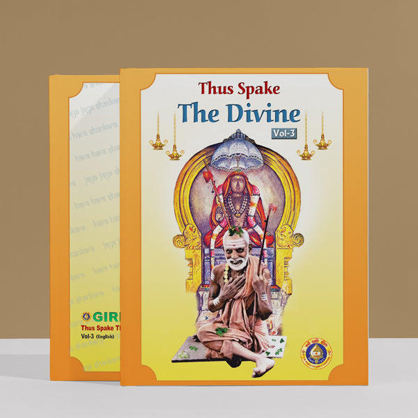 Thus Spake The Divine - English | Hindu Spiritual Book