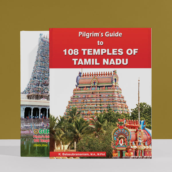 Pilgrim's Guide to 108 Temples of Tamilnadu - English | by K. Balasubramaniam/ Hindu Religious Book