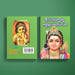 Sri Subrahmanya Ashtottara Shatanamavali - Telugu | Hindu Religious Book/ Stotra Book - Prayers Hymns Stotras