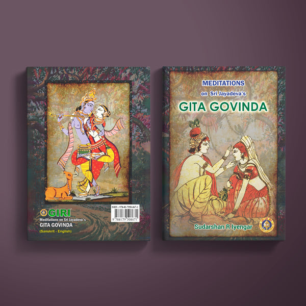 Sri Jayadeva's Gita Govinta | Hindu Religious Book/ Stotra Book