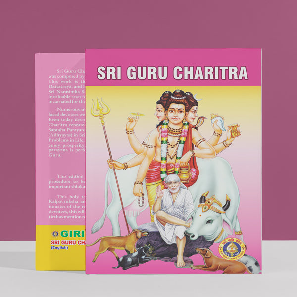 Sri Guru Charitra - English | by Kumar/ Hindu Religious Book/ Stotra Book