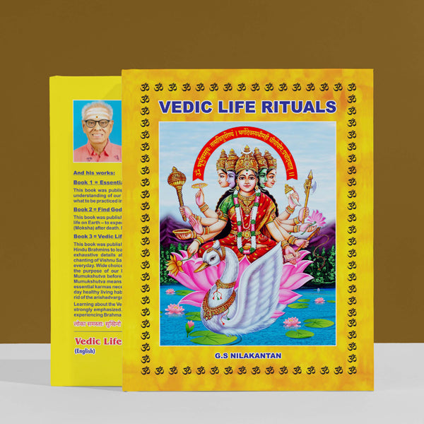 Vedic Life Rituals - English | by G. S. Nilakantan/ Vedas Book/ Hindu Religious Book
