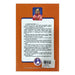 Thirukkolur Pen Pillai Ragasiyam - Tamil | Navalar. Ku. Sadakopan/ Devotional Books - Epic & Purana