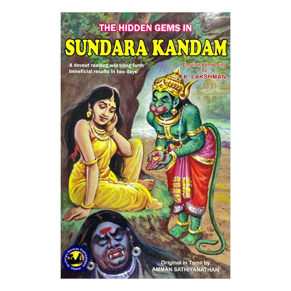 The Hidden Gems In Sundara Kandam