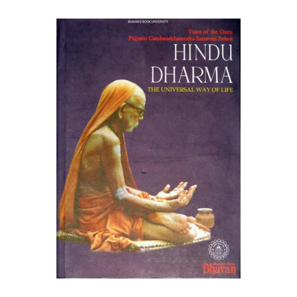 Hindu Dharma - English