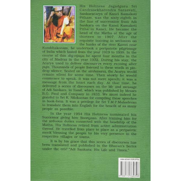 Adi Sankara-His Life And Times - English