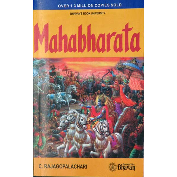Mahabharata - C. Rajagopalachari - English