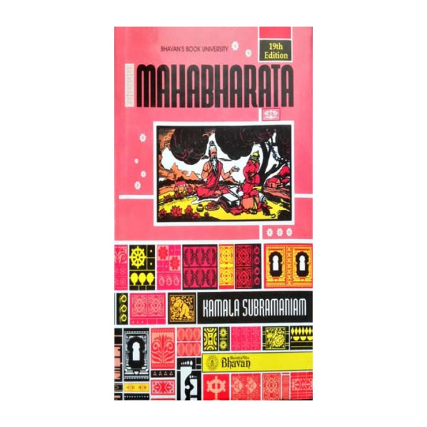 Mahabharata - K.S - English