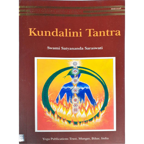 Kundalini Tantra - English | by Swami Satyananda Saraswati