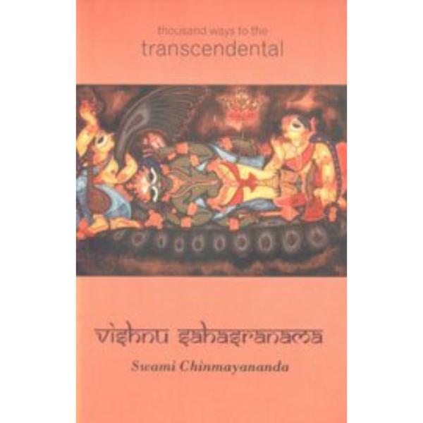 Vishnu Sahasranama - English | by Swami Chinmayananda/ Hindu Stotra Book