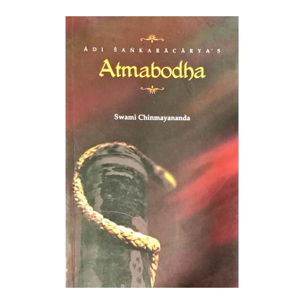 Atmabodha - Swami Chinmayananda - English