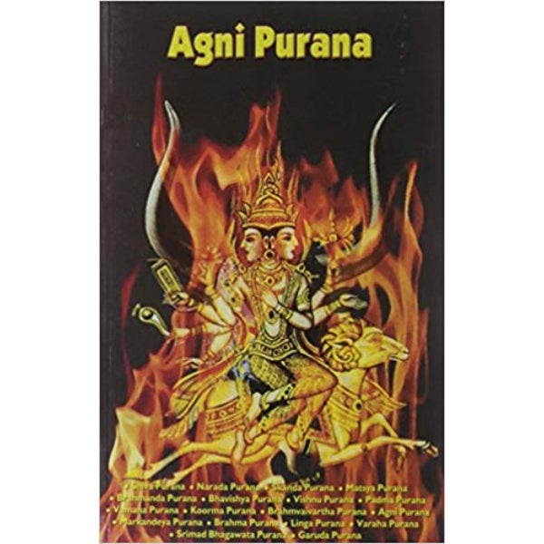 Agni Purana