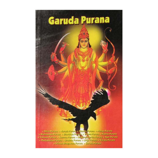 Garuda Purana - English | Hindu Puran Book