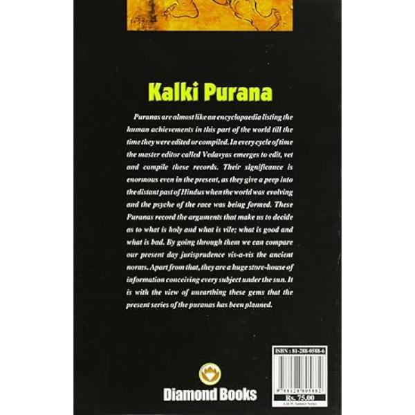 Kalki Purana - English