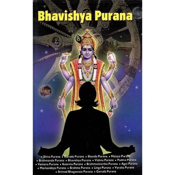 Bhavishya Purana - English
