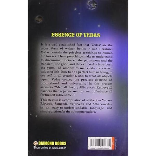 Essence Of Vedas - English