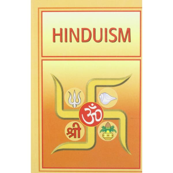 Hinduism - English | By B.R. Kishore/ Hindu Religious Book For Spiritu