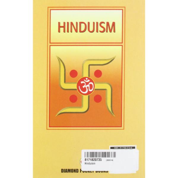 Hinduism - English