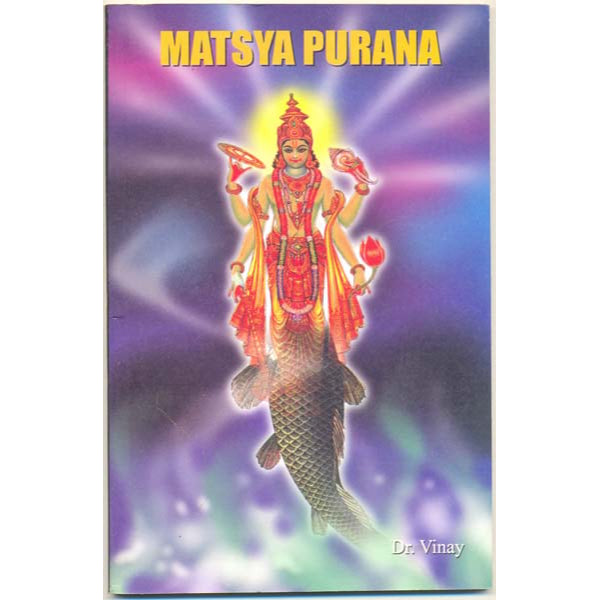 Matsya Purana - English