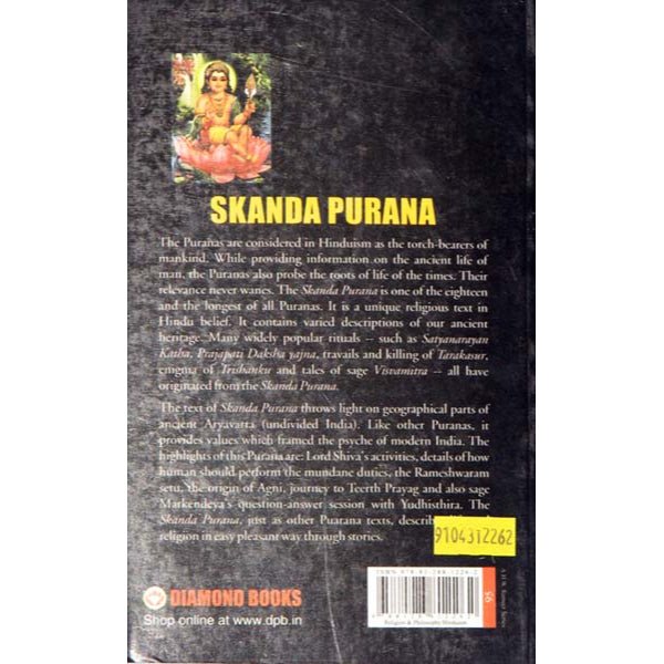 Skanda Purana English
