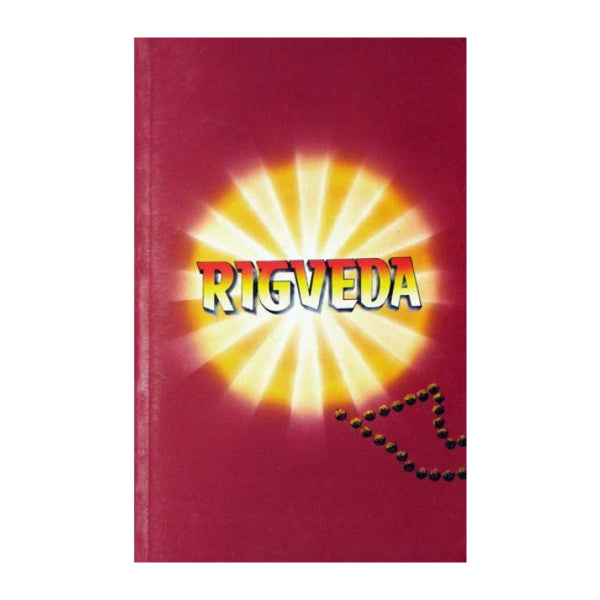 Rigveda English