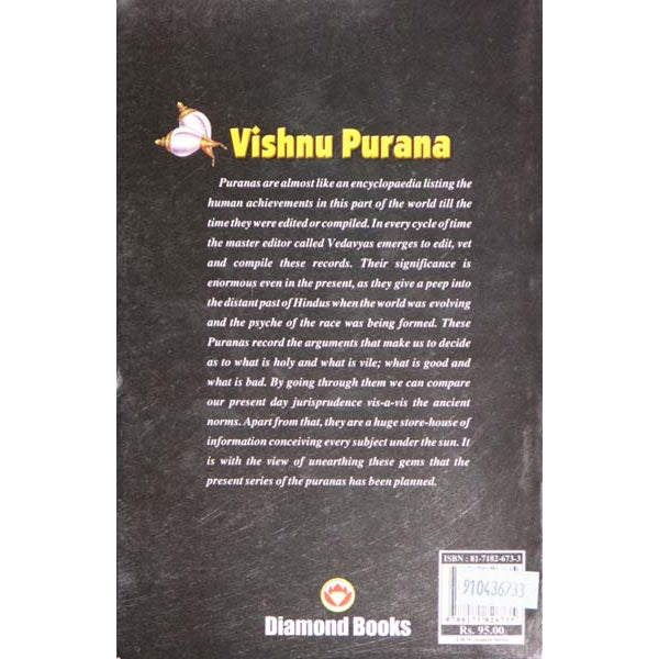 Vishnu Purana English