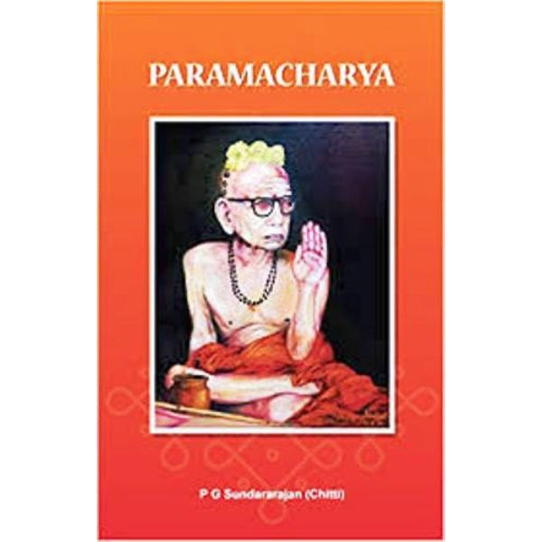 Paramacharya-English