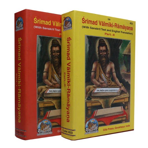 Srimad Valmiki Ramayana- 2 Vols Set - San/ Eng
